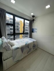 Westwood Residences (D22), Condominium #560505911
